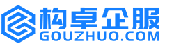 六安康能知识产权服务平台